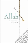 Allah Allah