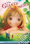 The Giants and the Joneses The Giants and the Joneses