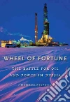 Wheel of Fortune Wheel of Fortune