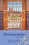 Mastering Arabic 2 Mastering Arabic 2