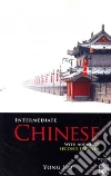 Intermediate Chinese Intermediate Chinese