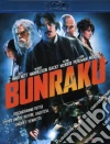 (Blu Ray Disk) Bunraku dvd