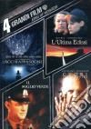 4 grandi film. King of Horror (Cofanetto 4 DVD) dvd