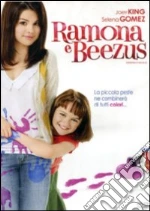 Ramona E Beezus