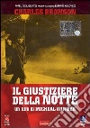 Il Giustiziere Della Notte dvd