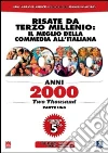 Anni 2000. Two Thousand. Vol. 1 (Cofanetto 5 DVD) dvd