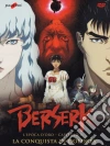 Berserk - L'Epoca D'Oro - Capitolo 02 - La Conquista Di Doldrey dvd