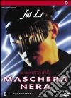 La Vendetta Della Maschera Nera dvd
