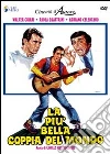 La più bella coppia del mondo dvd