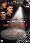 Primo piano sull'assassino dvd