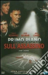Primo piano sull'assassino dvd