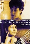 La fornaia - La carriera di Suzanne (Cofanetto) dvd