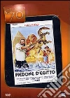 Piedone d'Egitto dvd