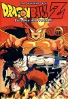 Dragon Ball Z - La Saga Di Freezer #08 (Eps 29-32) dvd
