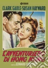 Avventuriero Di Hong Kong (L') dvd