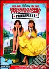 Programma protezione principesse dvd
