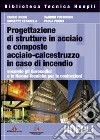 Progettazione di strutture in acciaio e composte libro