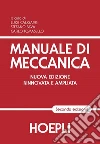Manuale di meccanica libro
