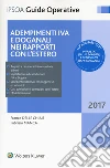 Adempimenti IVA e doganali nei rapporti con l'estero libro