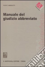 Manuale del giudizio abbreviato