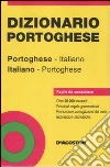 Dizionario Portoghese. Italiano-portoghese, portoghese-italiano Dizionario Portoghese. Italiano-portoghese, portoghese-italiano