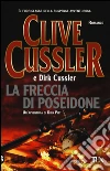 La freccia di Poseidone libro