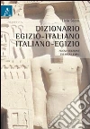 Dizionario egizio italiano-italiano egizio libro