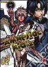 Amnesiac Kid'z (3) libro