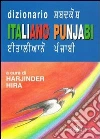 Dizionario italiano punjabi libro