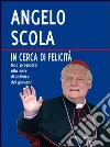 L'attesa e il compimento. La liturgia del tempo L'attesa e il compimento. La liturgia del tempo