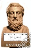 Tutte le tragedie Tutte le tragedie